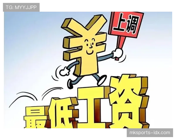 中立球规则：判给谁、何处落球与常见误区