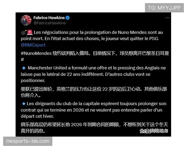曼联转会策略是否存在失误,对球队重建进程产生阶段性影响 曼联转会策略是否存在失误,对球队重建进程产生阶段性影响