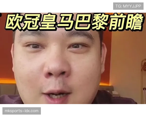 皇马越换越年轻,但隐患藏不住了? 皇马越换越年轻,但隐患藏不住了?
