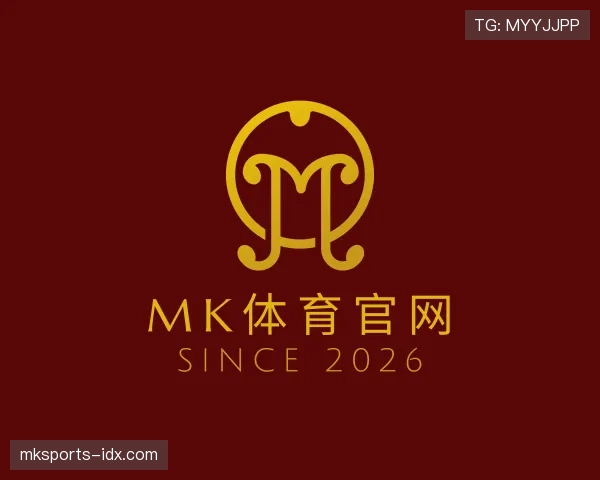 了解mk体育